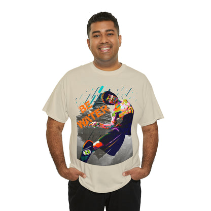 Vintage Martial Arts Graphic Tee - Kung Fu Legend Quote Print (Bachi)