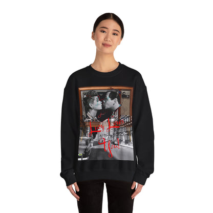 Vintage Sitcom Couple Graphic Sweatshirt - Retro TV Streetwear Print (Bachi)